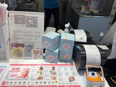 -DQ·蛋糕·冰淇淋(城南嘉园店)