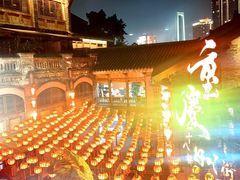 -重庆十八梯传统风貌区