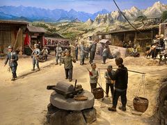 -聂荣臻元帅陈列馆