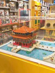 -KIDSLAND(北京蓝色港湾店)