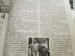 -螺蛳粉先生(蓟门桥店)