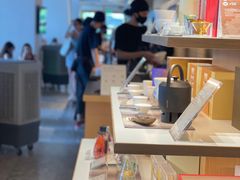 -tea'stone (万象天地店)