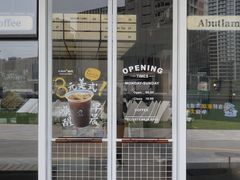 -ALAMB八角杯咖啡(金沙湖大剧院店)