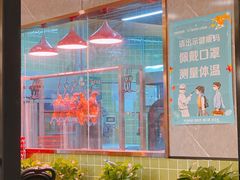 -邑金陵北京烤鸭店·现炒家常菜(ITC MALL店)