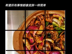 -胡须佬鸡煲四季火锅店(石厦西村直营店)