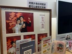-海马体照相馆(成都来福士广场店)