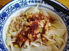 -西域美食(西直门南小街店)