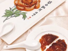 全聚德精品烤鸭-全聚德(前门店)