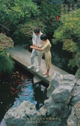 点击看大图 -Mregina 美人纪摄影(样片研发中心)