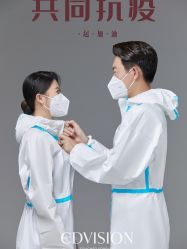 点击看大图 -CD视觉婚纱摄影