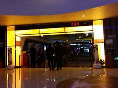 android_upload_pic-万达影城(武进万达广场IMAX店)