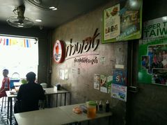 -红大哥水门鸡饭(總店)