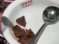 -杯子红牛排(创意产业园店)