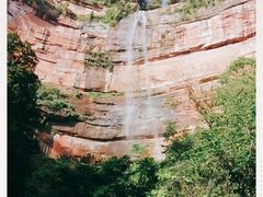 -赤水丹霞旅游区·佛光岩