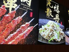 -护国寺小吃店(红莲南路店)