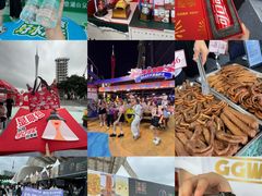 -海心沙亚运公园