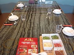 -大渔小鲜火锅店