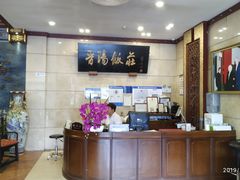 -晋阳饭庄(虎坊桥店)