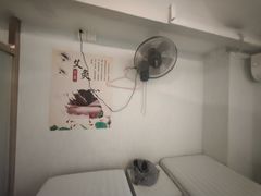 -永太盲人按摩(福田店)