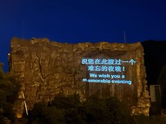 -全国青少年井冈山革命传统教育基地