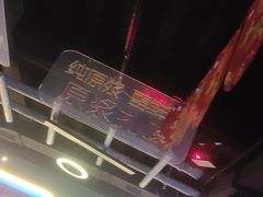 -路边边.炒菜烧烤.音乐餐厅(良乡长虹店)