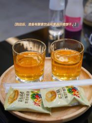 -敖东酵素·离子暖房