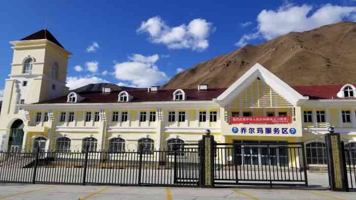 乔尔玛服务区-"独库公路北段,翻过雪山垭口隧道,下山的途..."-大众点