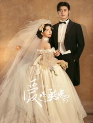 -蒙娜丽莎婚纱摄影·旅拍