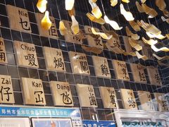 -好彩猪肚鸡(正弘城店)