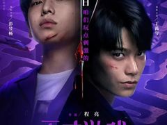 -飞扬影城(正佳IMAX店)