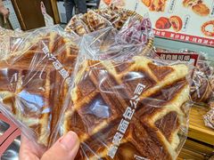 -富贵面包公司(运河店)