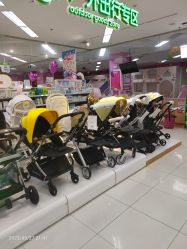 -孩子王童乐园(常德万达店)