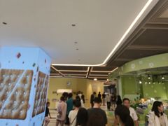 -仲盛世界商城