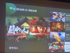 -大桶大足浴(宝山店)