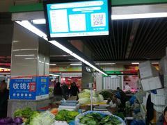 自助取餐区-科巷菜场