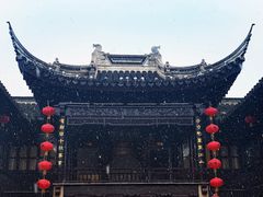 -赵元章肉骨烧(山塘街店)