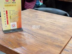 -李先生牛肉面大王(北京站售票厅餐厅)