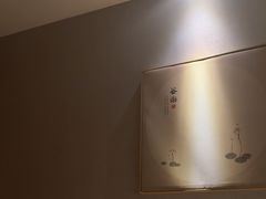 -金凤凰健康养生·足疗·推拿·SPA(横岗店)