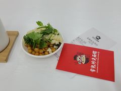 -常熟炒浇面馆(蓝旗街店)