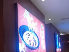 -北大荒人•新东北菜(青岛银座店)