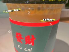 -新荔园茶餐厅(荔湾区府宿舍大院店)