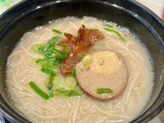 -滨寿司(新街口中央商场店)