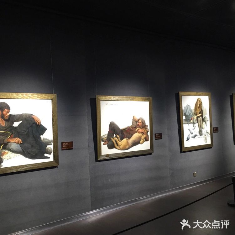 打卡李自健美术馆
