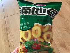 -好邻居便利店(宣西店)