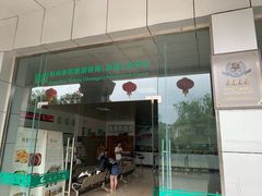 -杭州双溪漂流景区