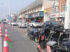 -二姐家三个拿手菜·北塘海鲜·大馅锅贴王(成林道店)