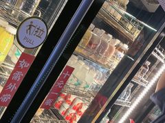 -樱煦和牛寿喜烧(如皋吾悦广场店)