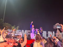 -Club Med地中海俱乐部·桂林度假村