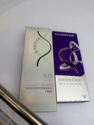 -北京漾格医疗美容医院