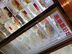 -热辣宗师·串串火锅(万达金街店)